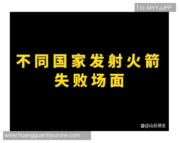 火箭队进攻火力全开但防守漏洞频现能否实现双赢局面